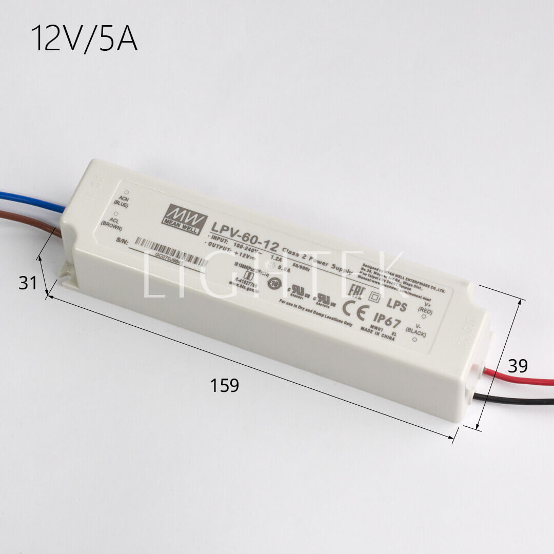 變壓器12V/5A