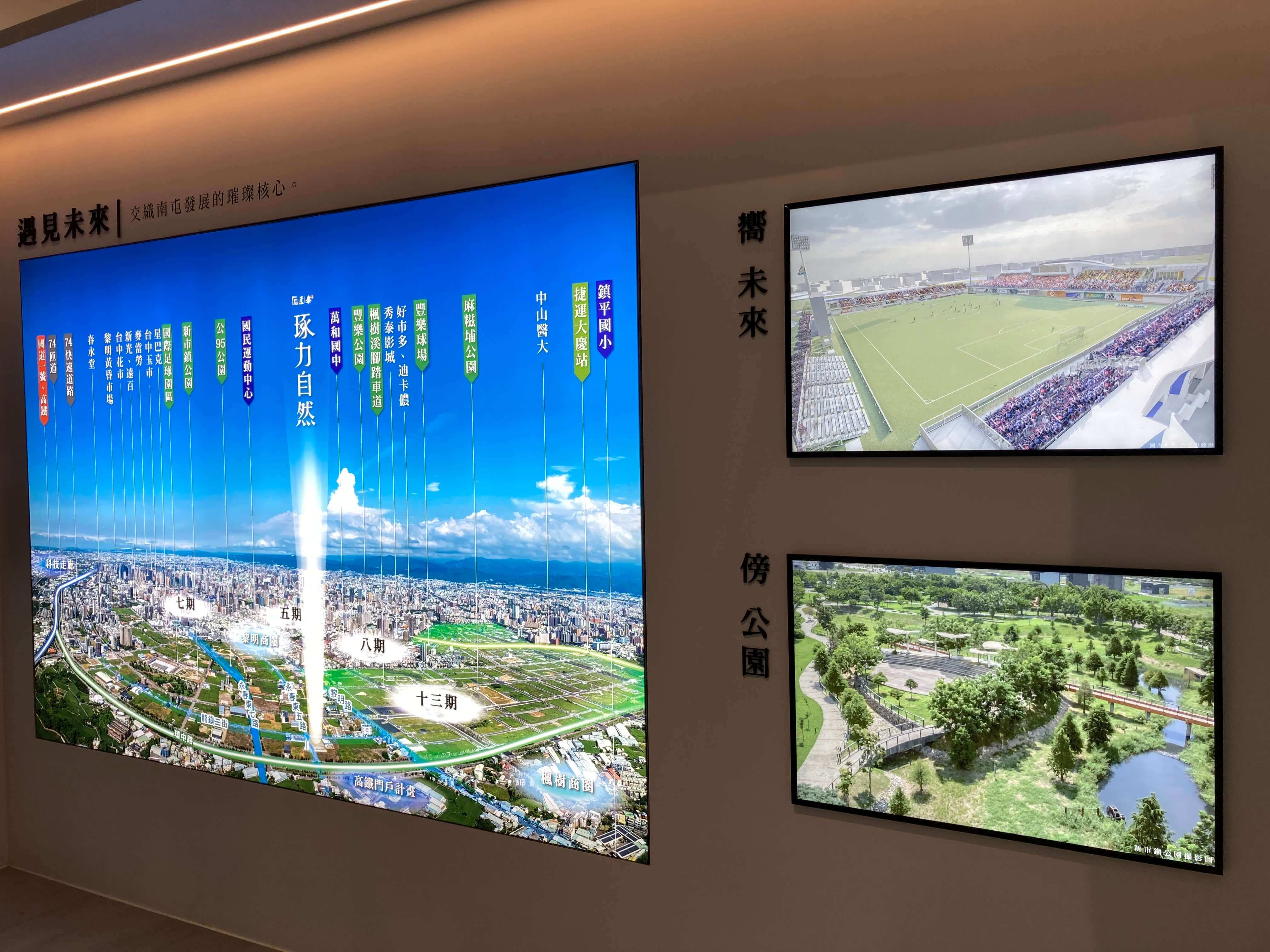 展示燈箱