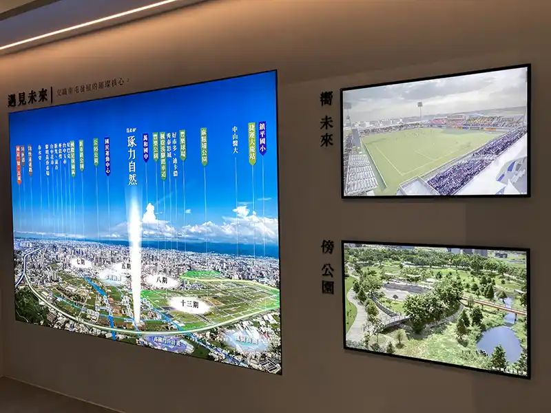 展示燈箱