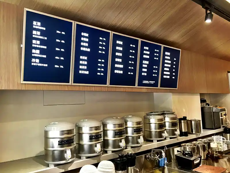 tablero del menú de la cafetería