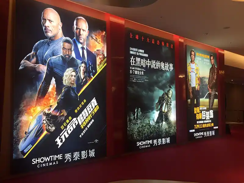 布燈箱