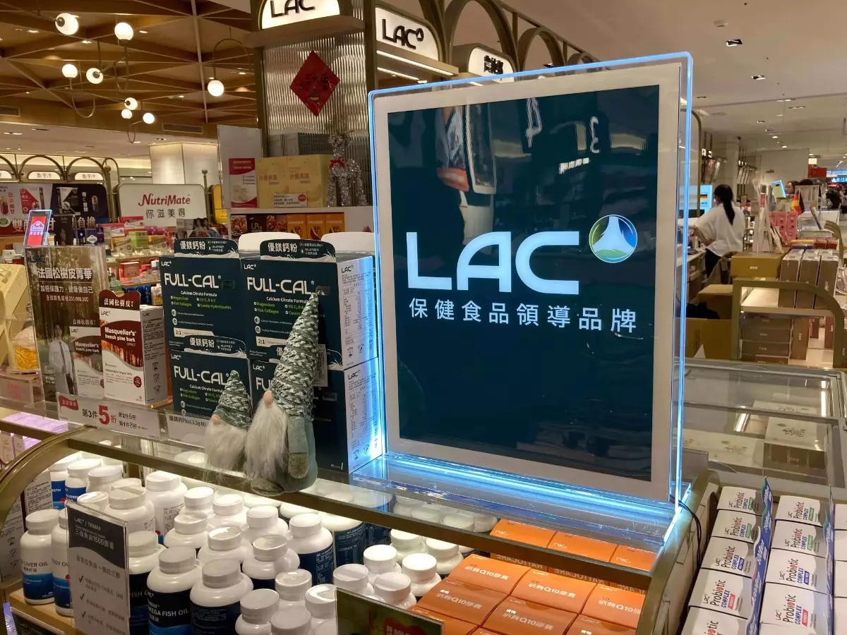 桌上型水晶燈箱