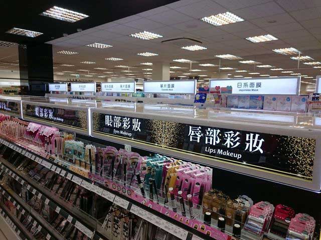 展示架燈箱