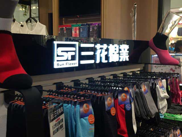 LED雷雕燈箱